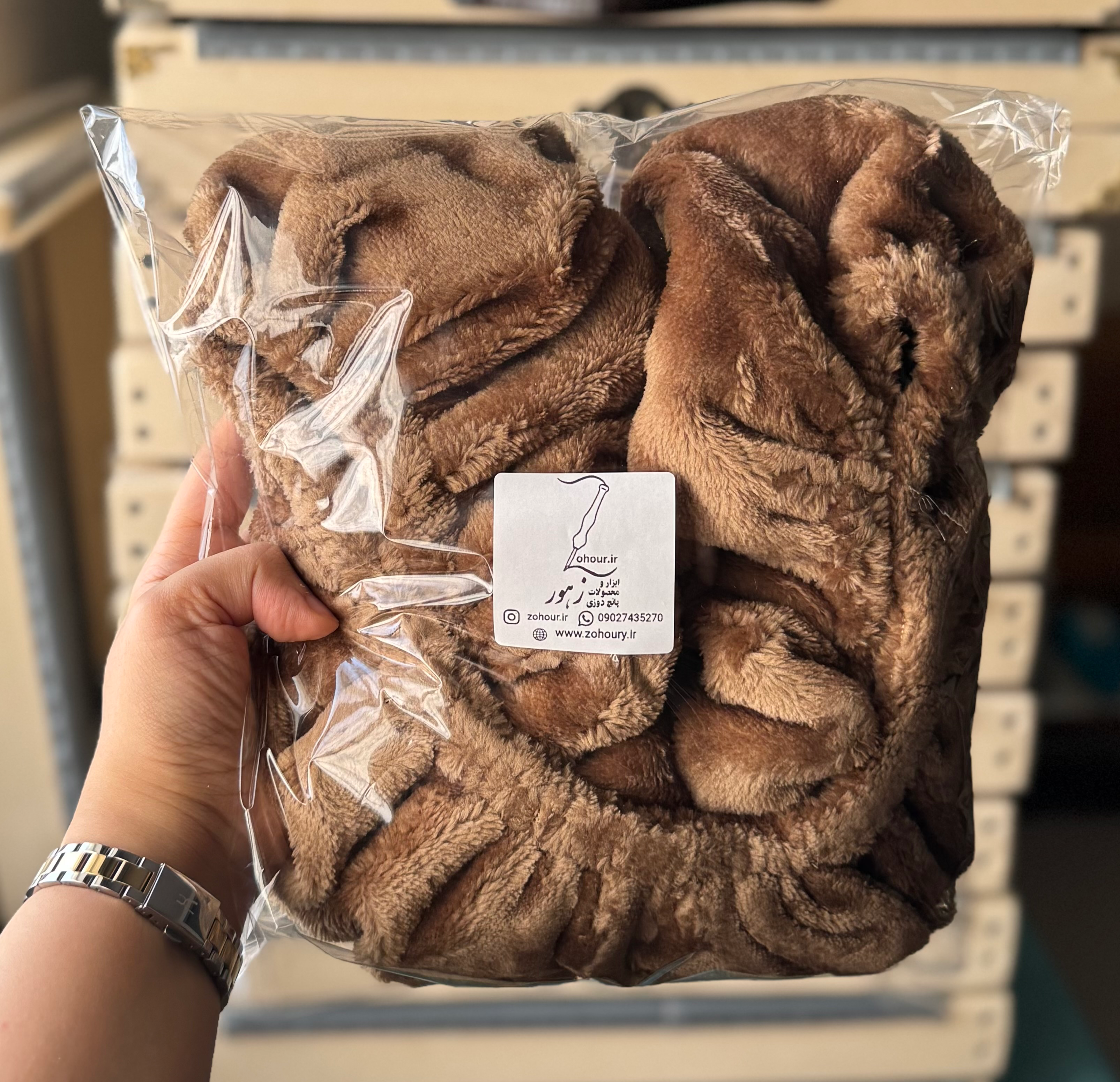 محافظ کارگاه گریپردار
